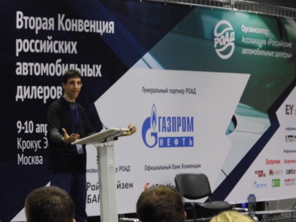 пульт SPBAUDIO на конференции