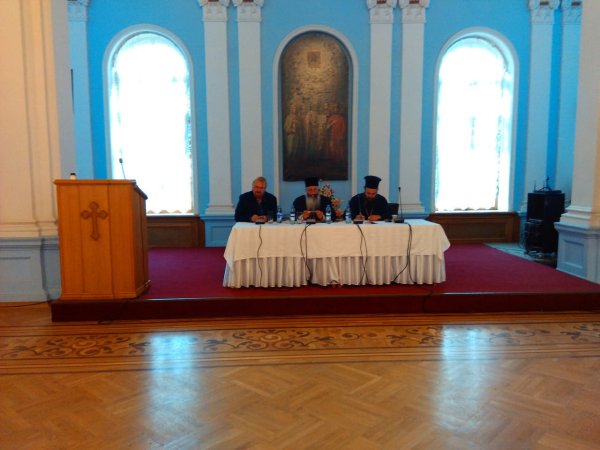 Конференция "взаимодействия церкви, государства и общественных организаций".
