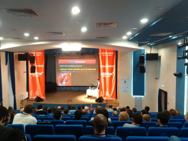 Гости и участники форума OSSTEM "Менеджмент костных тканей"
