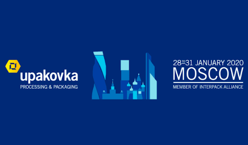 Upakovka Россия 2020