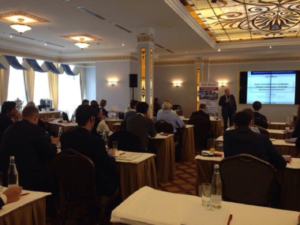Конференция Acex Alliance