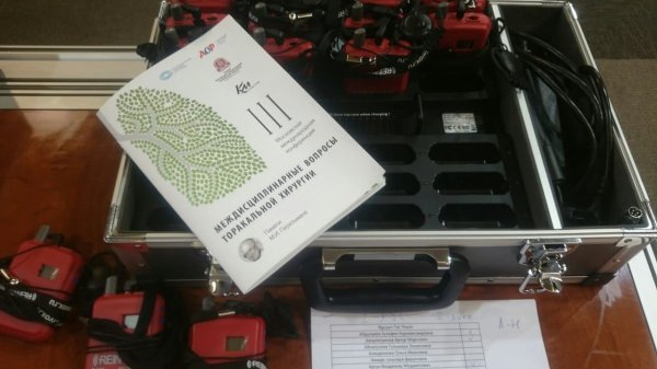 Приемники синхронного перевода на конференции памяти М.И. Перельмана