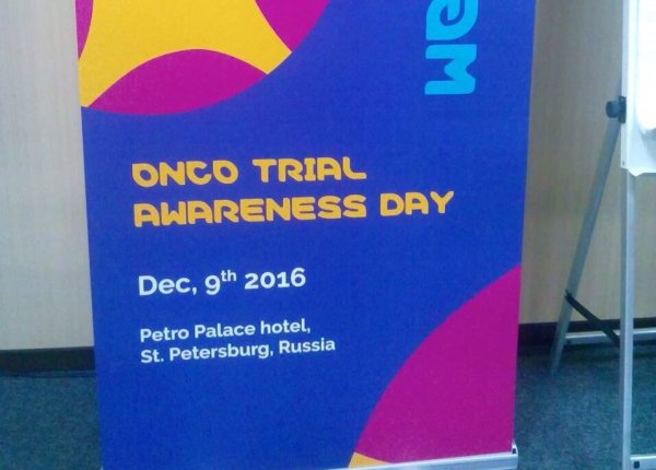 Onco Trial Awareness Day