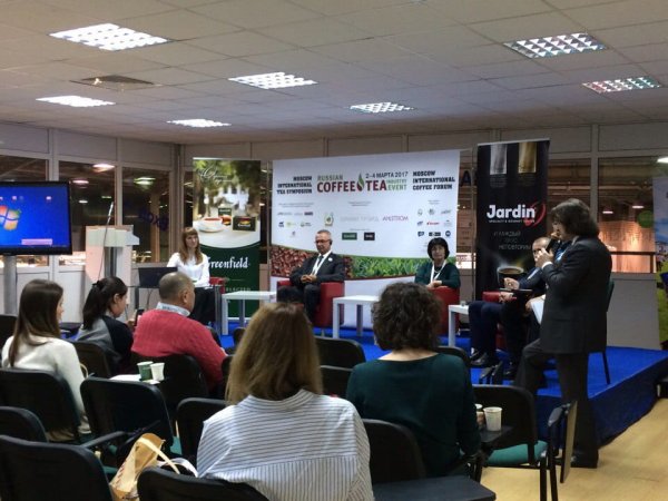 Russian CoffeeTea Industry Event