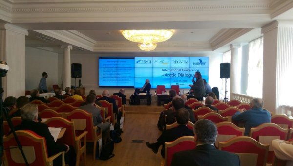 Международная конференция «Арктический диалог» 2017