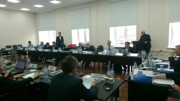Международная конференция Фонда им. Конрада Аденауэра