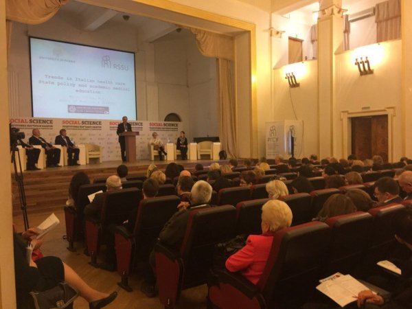 Конференция «Обеспечение непрерывности бизнеса»