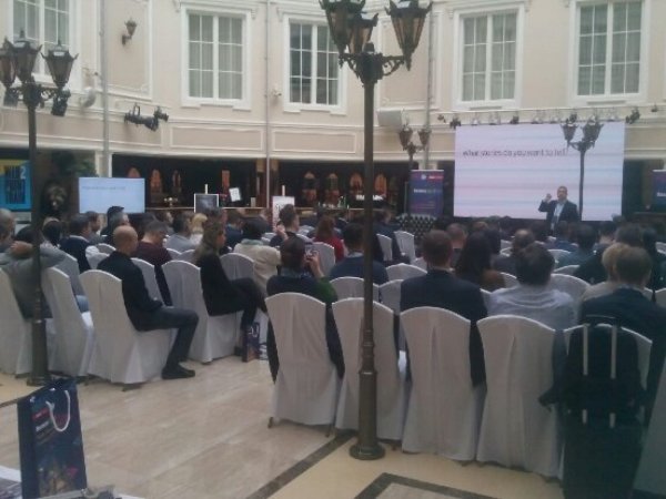 Конференция DSCOOP Russia