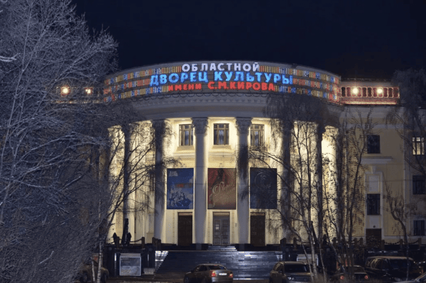 Поставка синхроперевода для Мурманского областного Дворца культуры
