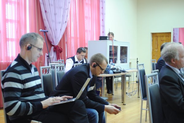 Конференция Business Discovery 2012