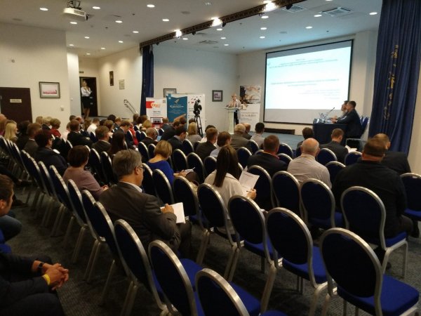 Международная конференция «Мелькомбинат 2017»