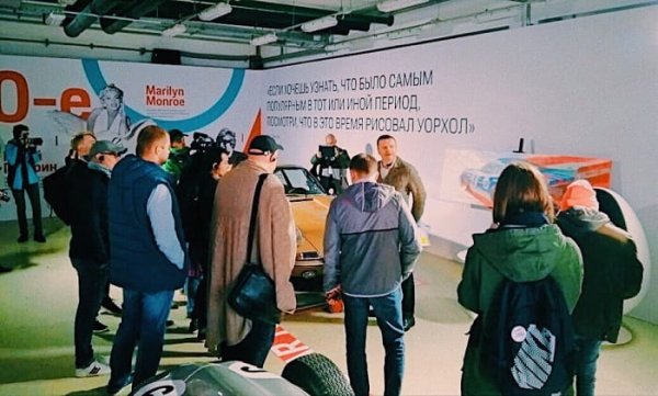 Гости выставки "70 лет спортивным автомобилям Porsche"
