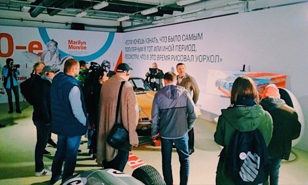 Специальная выставка "70 лет спортивным автомобилям Porsche"