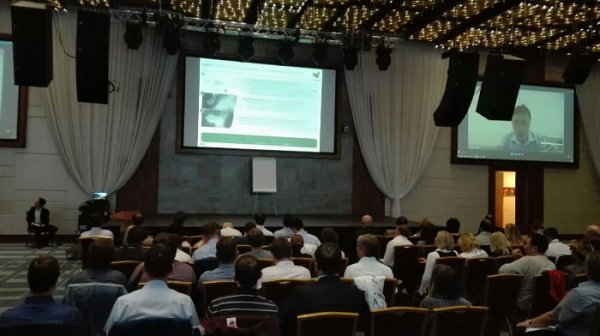 Экран для проектора