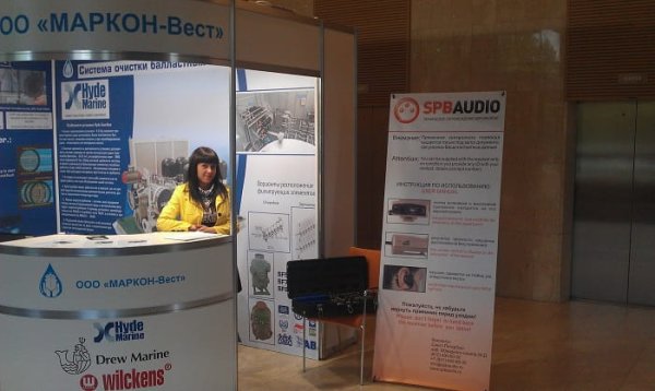 Приемники для синхронного перевода
