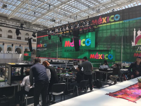 Международный проект «Una Probadita de Mexico» («Вкус Мексики»)