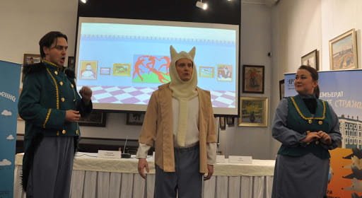 Актеры с микрофонами BOSCH