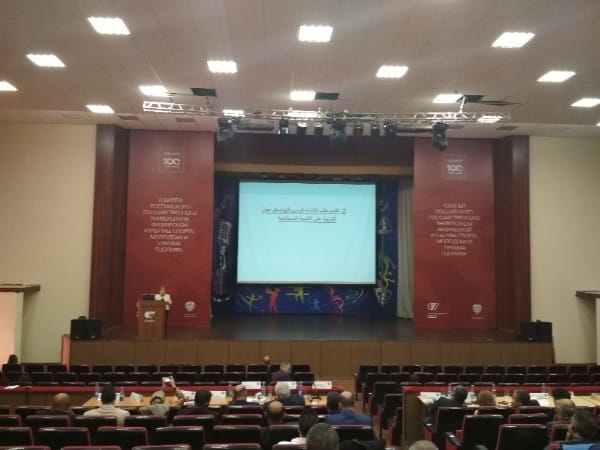 Проекционное оборудование в аренду