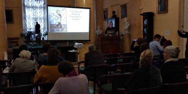 Детская культура чтения Северных стран 2018