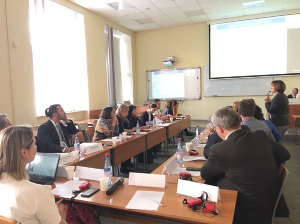 Международный круглый стол по изменению климата