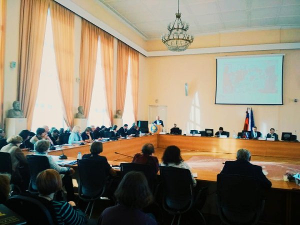 Гости конференции