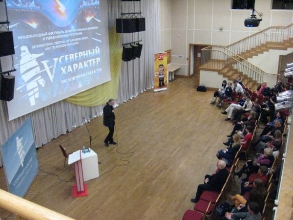 Участник телефестиваля «Северный характер»