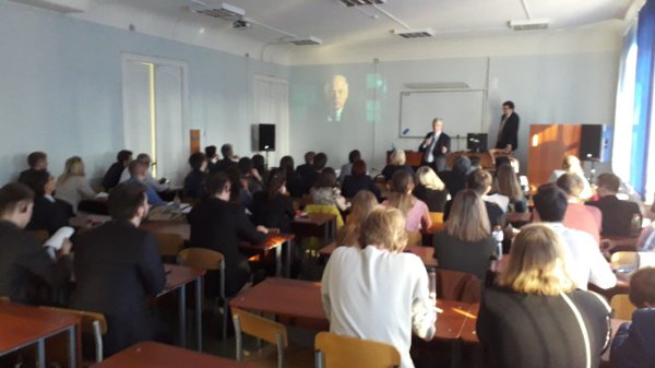 Выступление спикера из Нидерландов