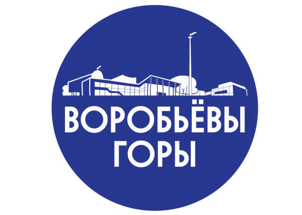 Поставка аудиогидов для нужд образовательного комплекса «Воробьевы горы»