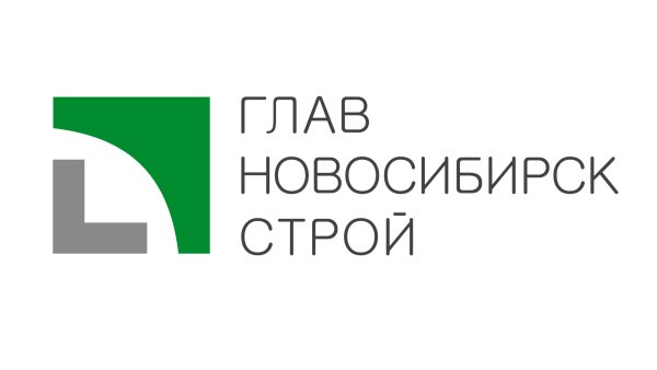 Поставка радиогидов в «Главновосибирскстрой»