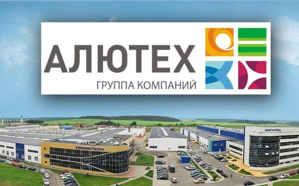 Продажа комплекта радиогид