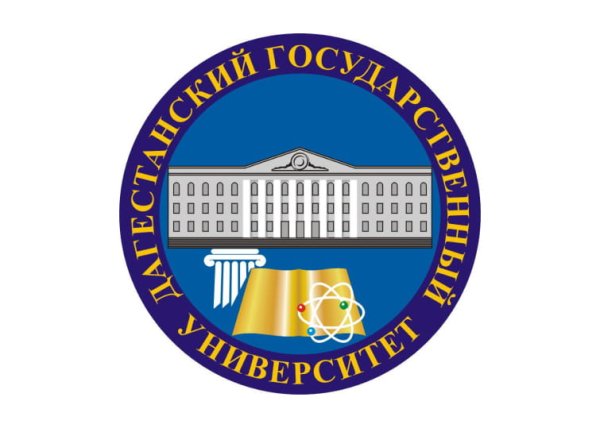 Дагестанский государственный университет использует REINVOX
