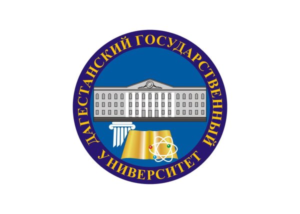 Поставка синхронного перевода в Дагестанский Государственный Университет