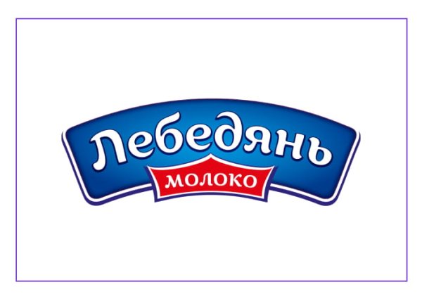Радиогиды для «Лебедянь молоко»
