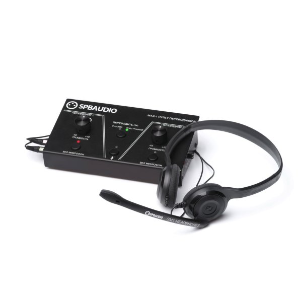 Пульт для тифло комментирования SPBAUDIO MAX-1