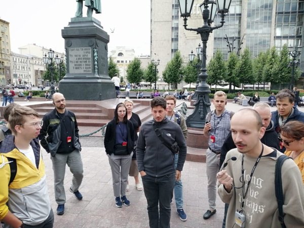 Московский урбанистический форум