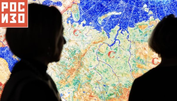 Музейно-выставочный центр "РОСИЗО"