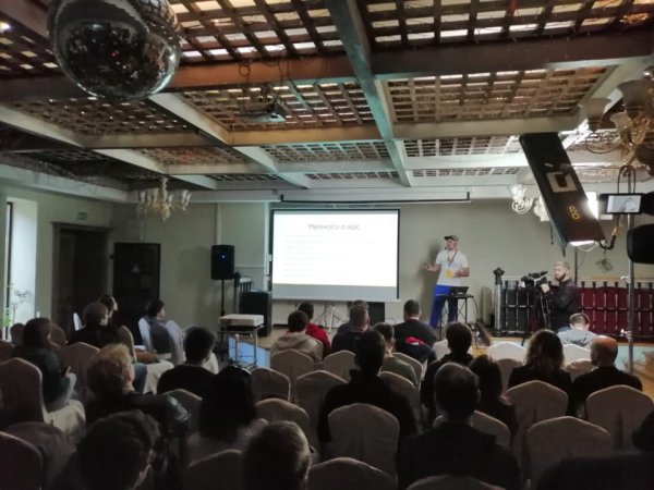 Летний митап для android-инженеров Summer Droid Meetup