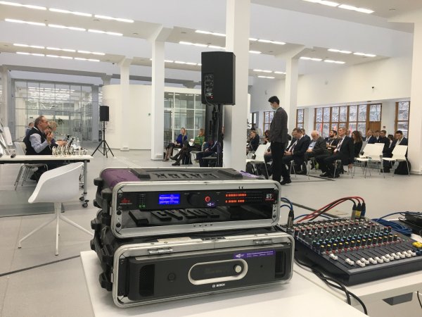 Кадры для цифровой экономики