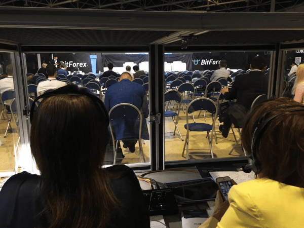 Blockchain Life 2019