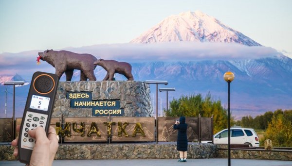 Поставка аудиогидов на Камчатку