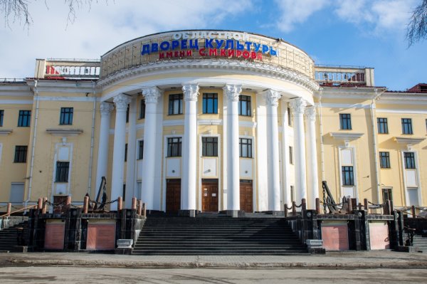 Поставка синхроперевода для Мурманского областного Дворца культуры