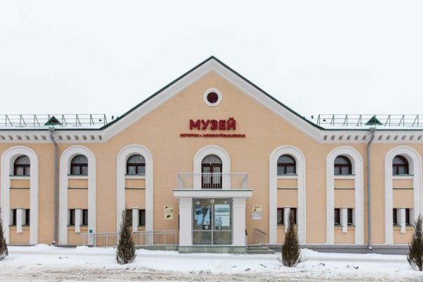 Поставка аудиогидов SPBAUDIO для Музея истории города Новокуйбышевска  