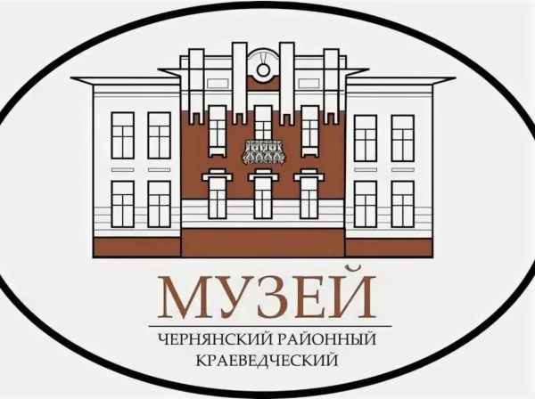Поставка аудиогидов SPBAUDIO А-1 для Чернянского районного краеведческого музея