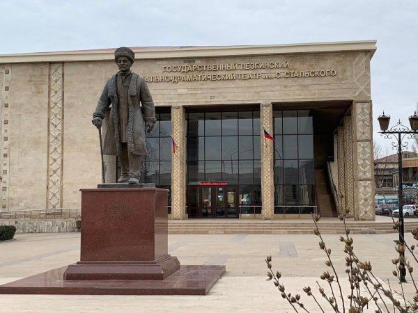 Поставка оборудования для Лезгинского театра имени С. Стальского