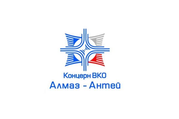 Поставка радиогидов REINVOХ для ведущего предприятия Концерна Алмаз-Антей