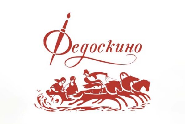 Обсуждение на тему поддержки народных промыслов