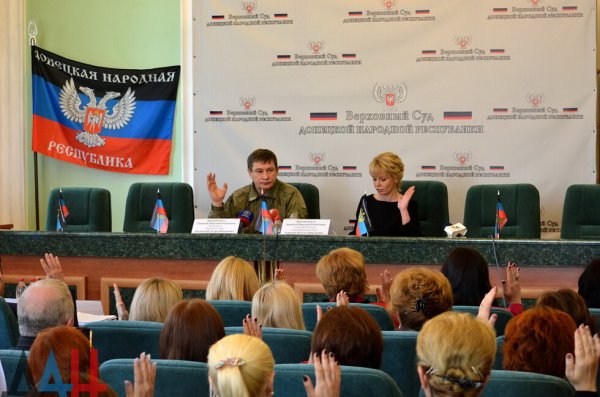 Поставка оборудования для синхронного перевода для Верховного Суда ДНР