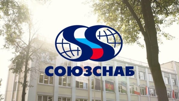 Поставка радиогидов REINVOX PRO для филиала группы компаний СОЮЗСНАБ