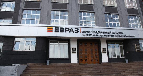 Поставка комплекта радиогидов для концерна ЕВРАЗ Объединенный ЗСМК
