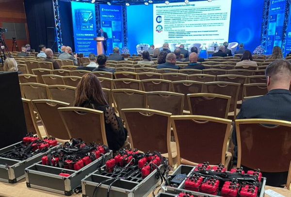 XXI Международный форум "Газ России" 2023